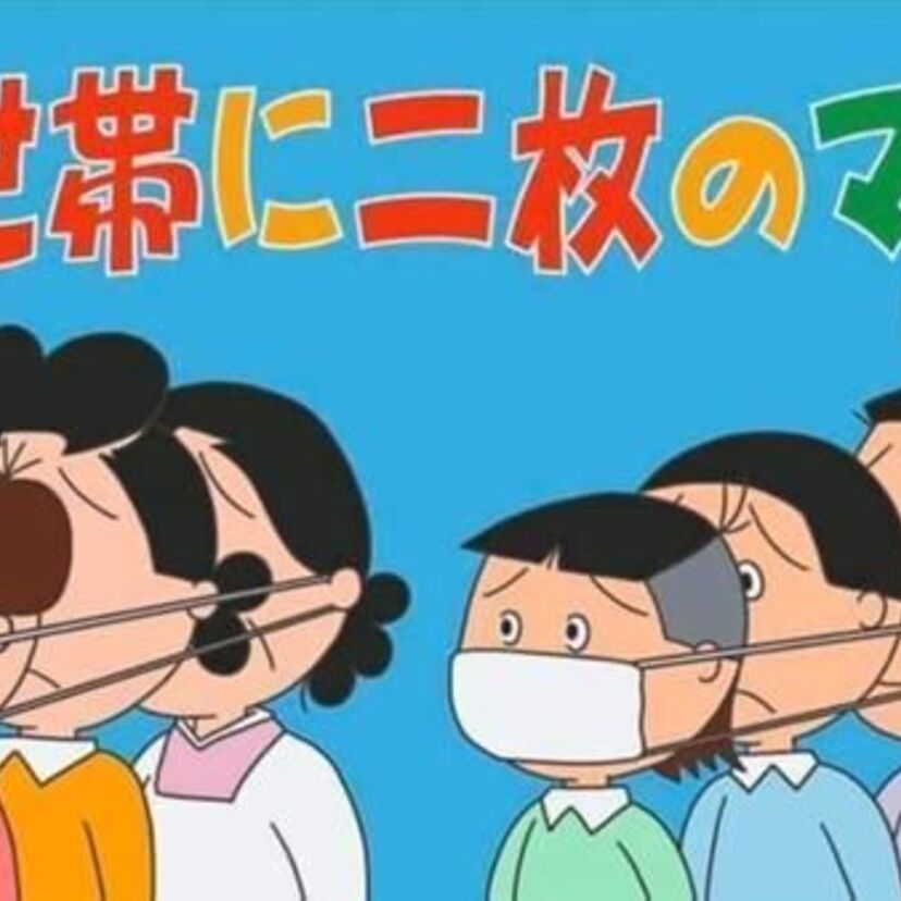 新型コロナ報道でよく見る「収束」と「終息」の意味とその違いとは？