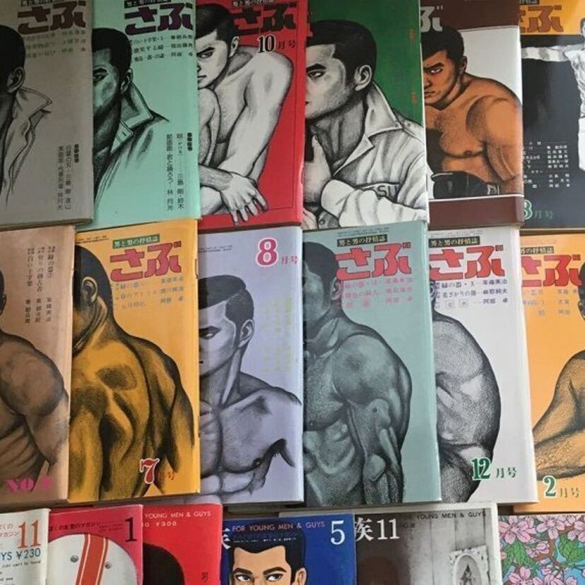 「薔薇族」「さぶ」などともに人気を博したゲイ雑誌『サムソン』が休刊を発表。