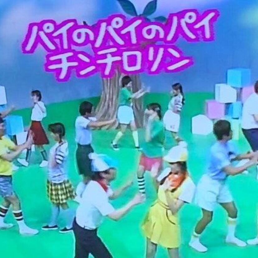 【朗報】あの「志村けんのだいじょうぶだぁ」がYouTubeで無料公開されます！！