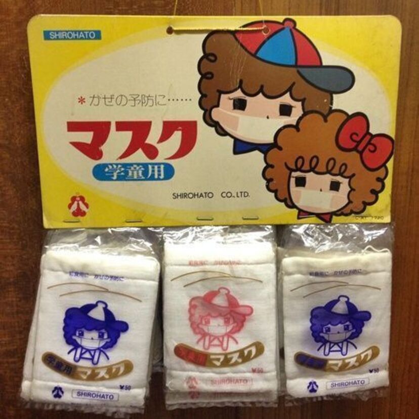 新型コロナウイルスの影響で品薄が続くマスク！マスクの定義やら歴史を学ぼう！！