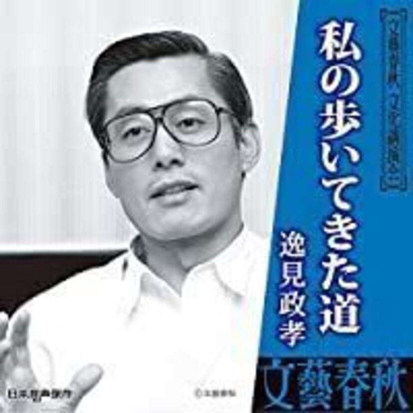 若くして亡くなってしまった芸能人を振り返りませんか?