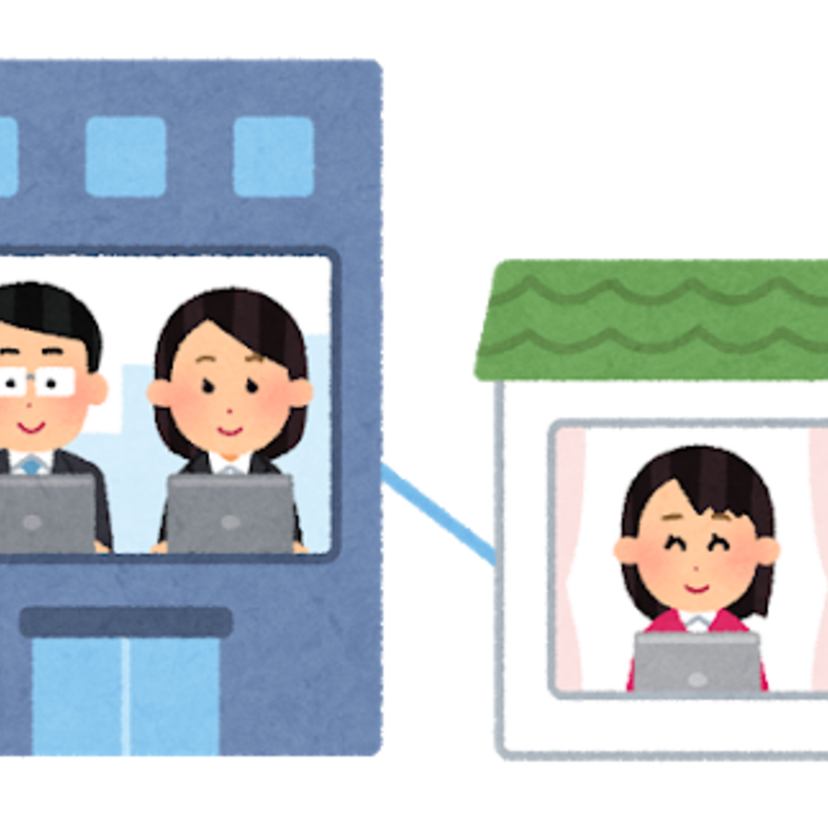 テレワーク経験者で”あるある”を語りましょう！