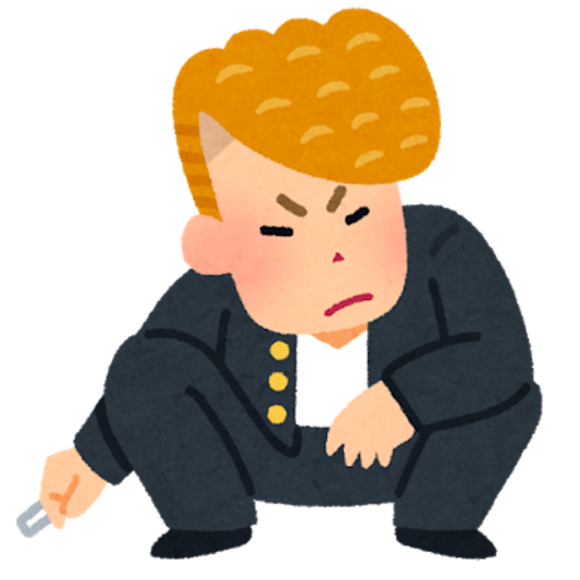 【ここだけの話】タバコやお酒はいつ頃から始めました?