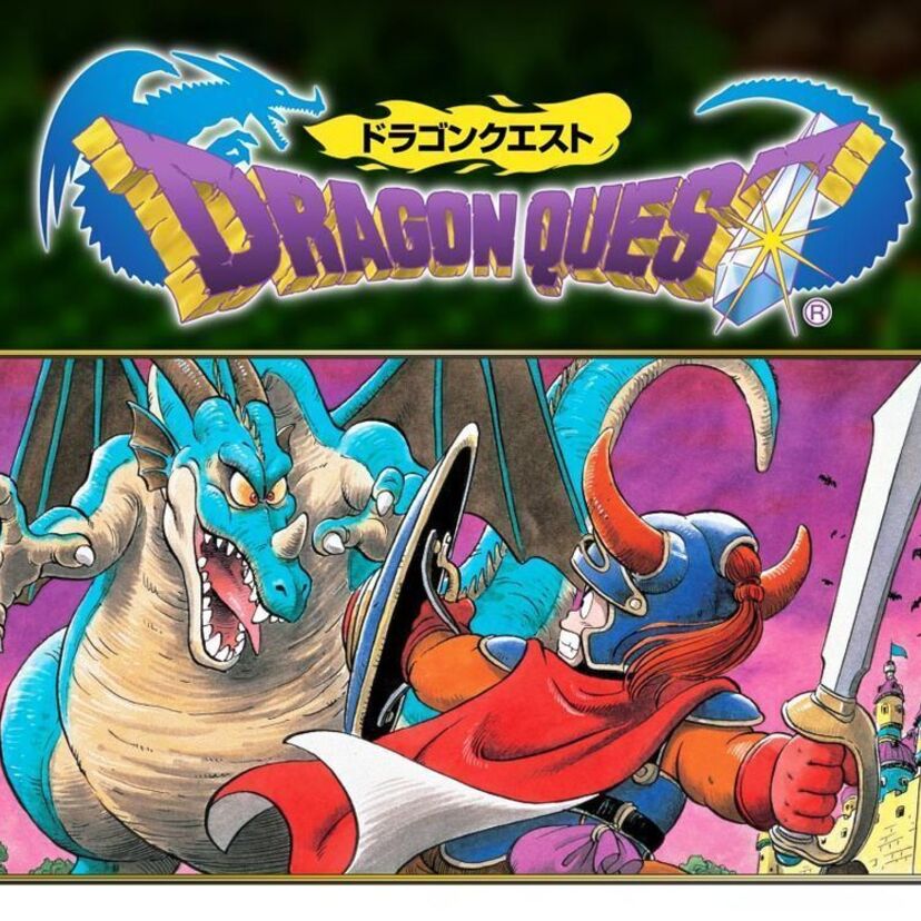 初めてのドラクエは何作目？
