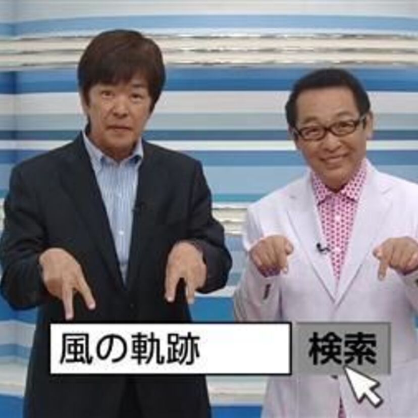 【動画あり】さだまさしと「ジャパネットたかた」高田前社長がテレビＣＭで共演！