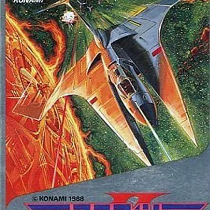 グラフィックがすごい！「グラディウスⅡ」とは、どんなゲームなの？　