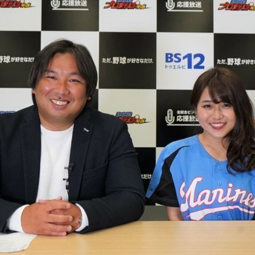 『プロ野球語辞典』に続刊登場!!ファンを応援するための取組続々!!