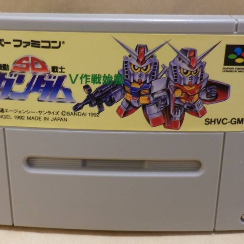 機動戦士ガンダムをより多くの人に広げたガシャポンから生まれた「SD機動戦士ガンダム V作戦始動」のゲーム内容