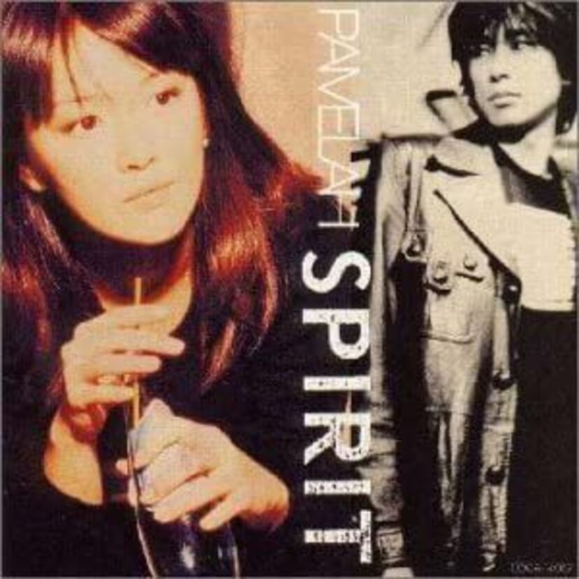 【90年代J-POP】PAMELAH(パメラ)って覚えてる？珍しかった男女音楽ユニット