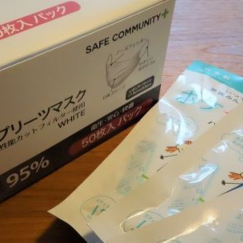 「ミドルエッジから身の回りのご提案」通販ページでご提案いたします。
