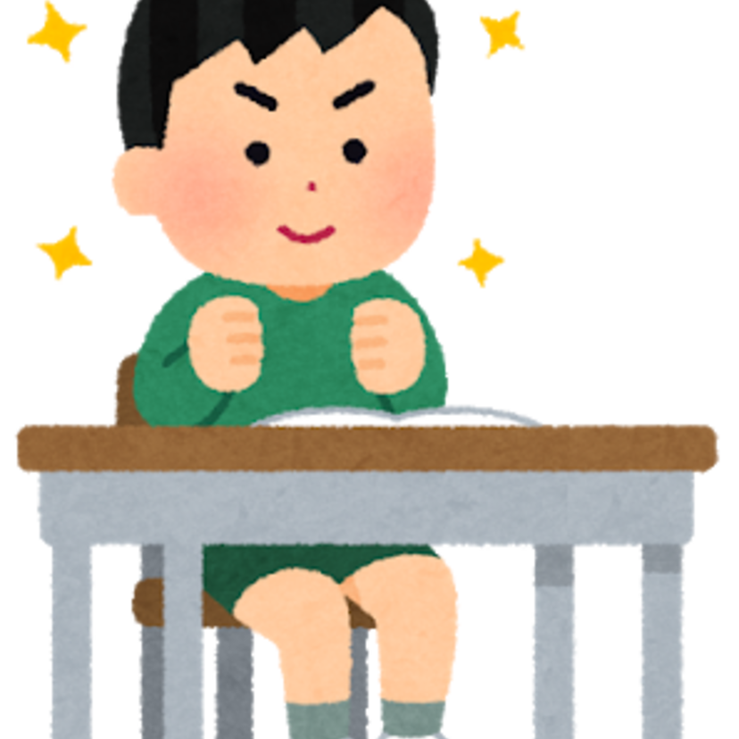 小学生語録！小学生には通じる！懐かしの言葉や物を集めました！