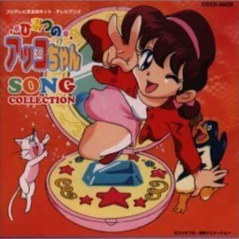 第3作目の「ひみつのアッコちゃん」は人気が低迷していたって本当？