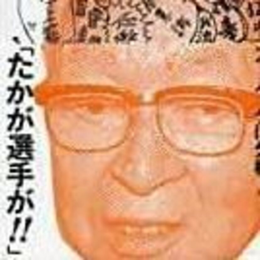 1989年バブル絶頂～2004年球界再編問題「たかが選手が」球団vs選手会  ライブドアvs楽天  旧vs新  置き去りになった近鉄ファン