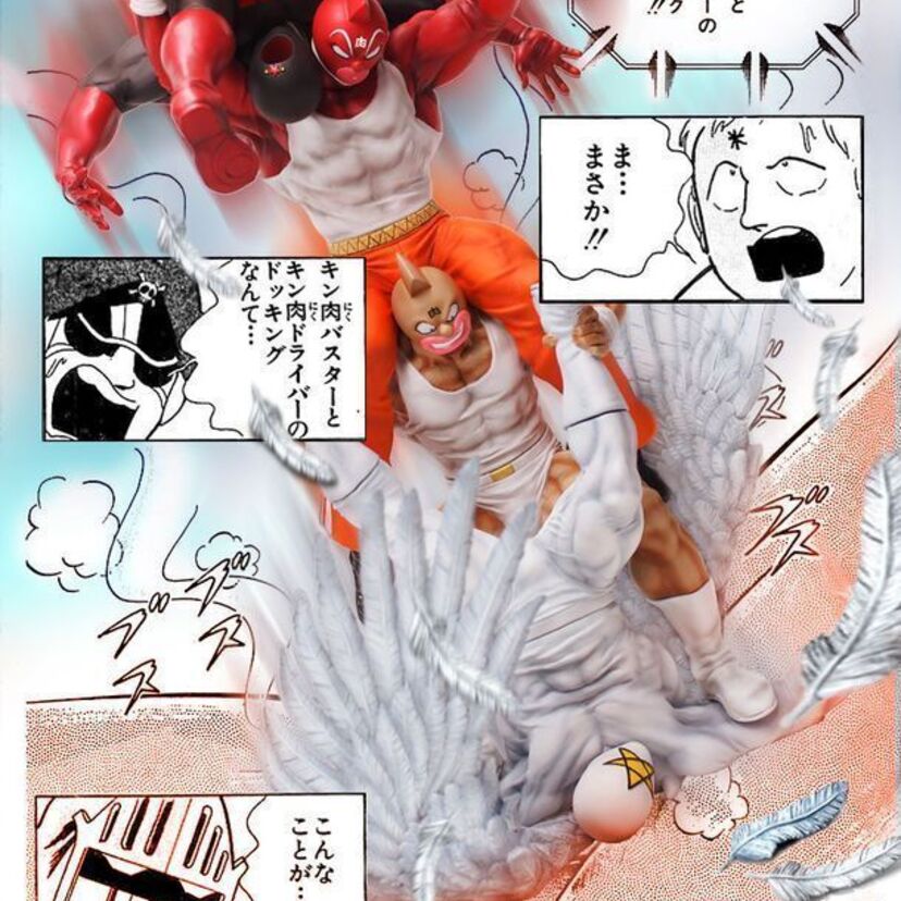 キン肉マンの生誕40周年記念！「マッスルドッキング」を再現したフィギュアが堂々発売！！