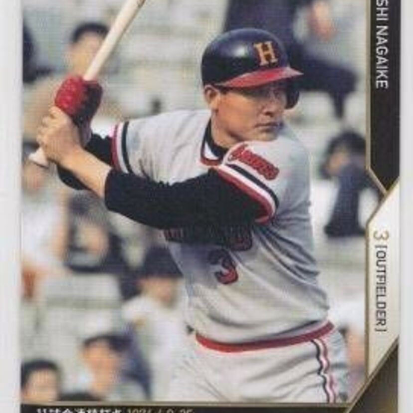 第1回プロ野球ドラフト会議（1965年）で1位指名を受けた選手のその後【パ・リーグ】