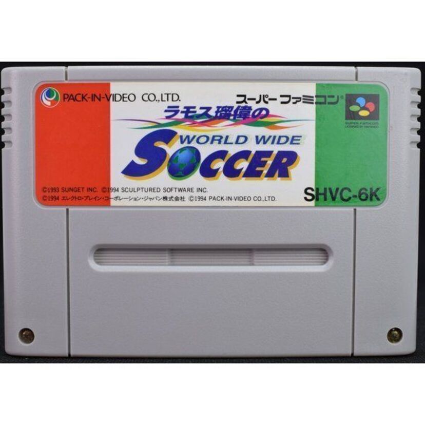 Ｊリーグ開幕当時から大活躍！ラモス瑠偉監修「ラモス瑠偉のワールドワイドサッカー」とラモス瑠偉の歴史