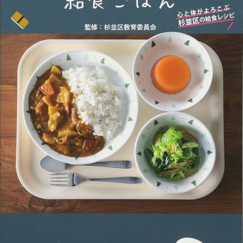 懐かしい給食の思い出！好きだった給食＆ガッカリ給食は何だった？