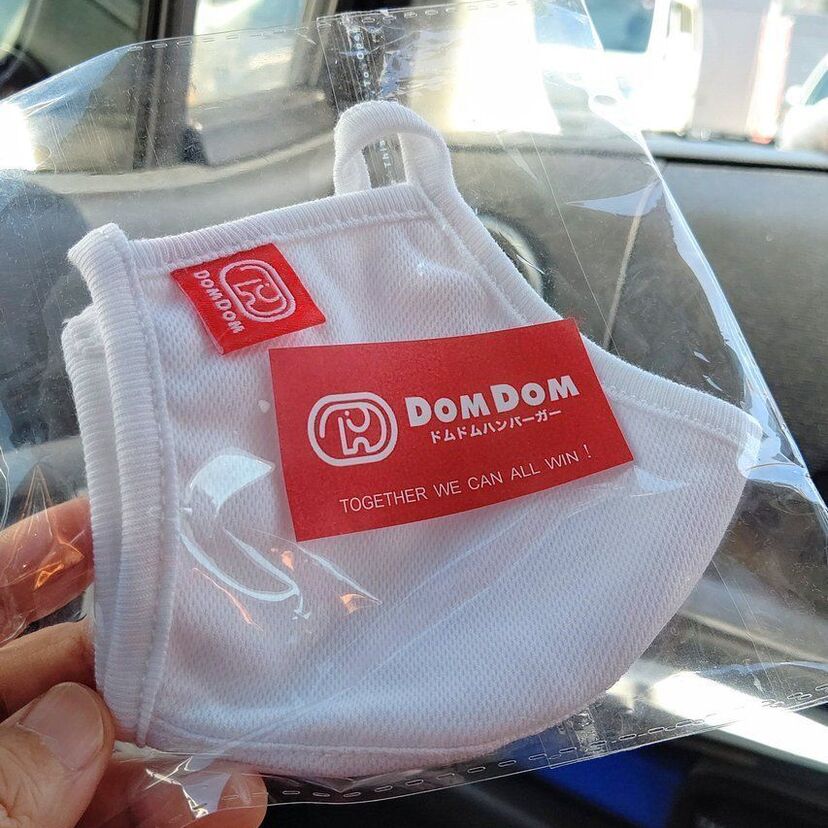 【話題】あのドムドムハンバーガーが、まさかのマスク販売を開始していた！！