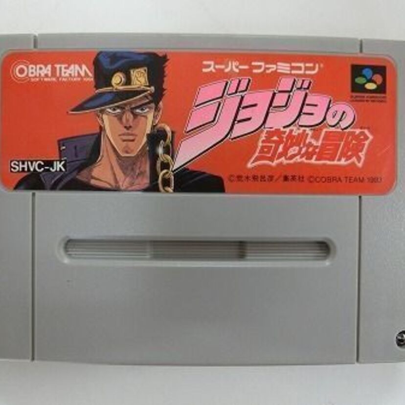 ファンが待ちに待っていたはず！ゲーム「ジョジョの奇妙な冒険」のゲーム内容と評価はいかに