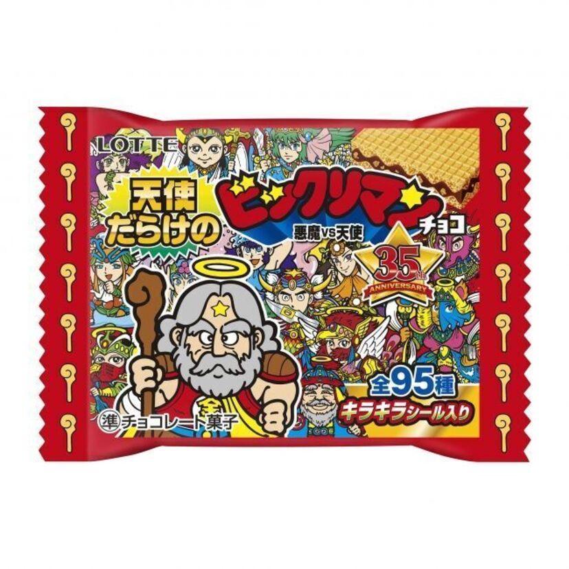 80年代の小学生感涙！ビックリマンチョコに「天使・悪魔のヘッド」だらけのシリーズが登場！