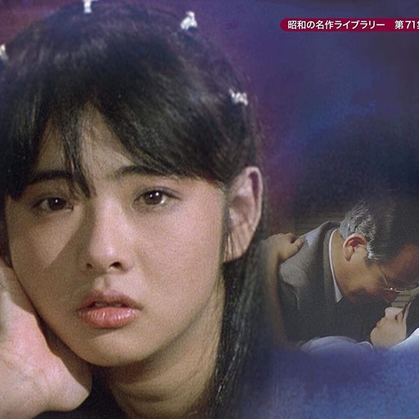 「昭和の名作ライブラリー」シリーズより、美保純主演の『妖精が悪魔のように忍びよる』などが続々と発売決定！！