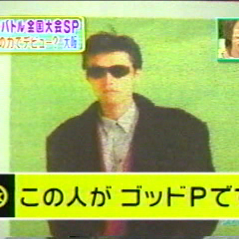 テレ朝「銭形金太郎」で流れたKAZUKI＆SIZUKUが歌う伝説ソング「アメ・ウメ・マンマー」が大ヒット配信中！！