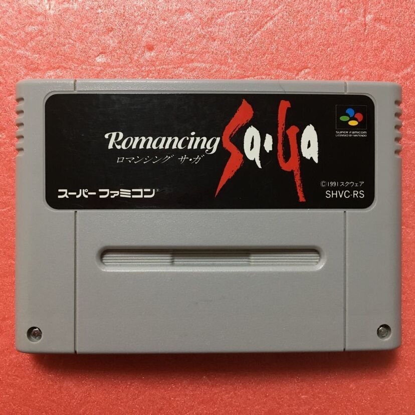 このゲーム、自由すぎます！「ロマンシング サ・ガ」はとても自由で面白いゲームでした