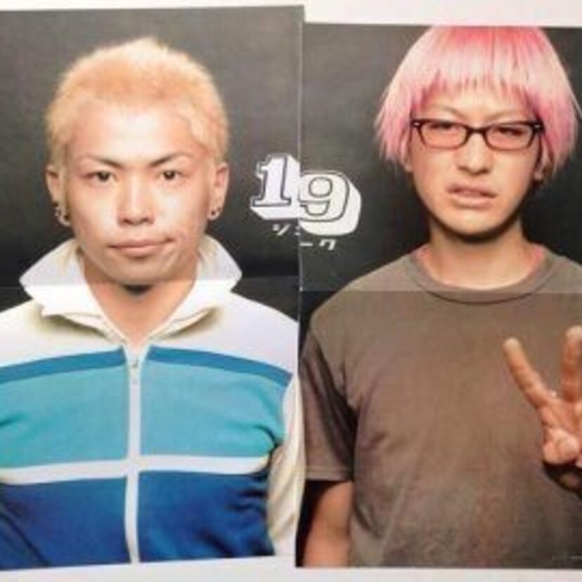 フォークデュオの19（ジューク）解散から18年、岡平健治は現在、資産家になっていた！！