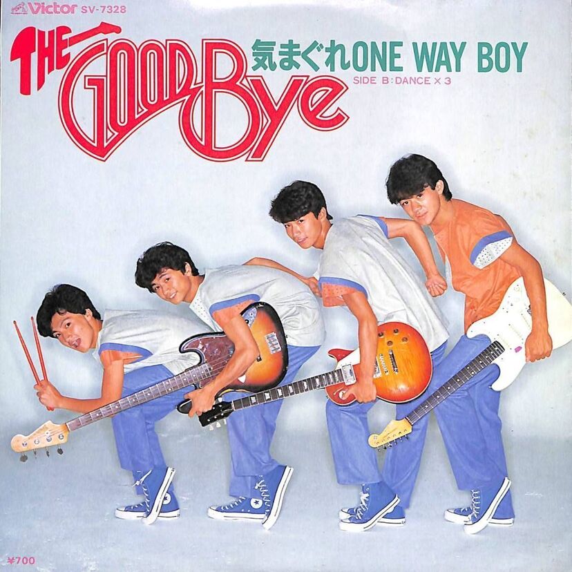 1983年に行われた『第25回日本レコード大賞』を振り返ってみよう！