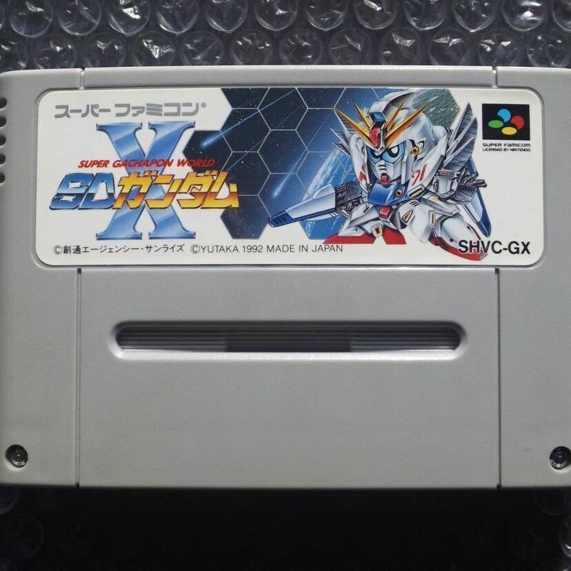 あのゲームは面白かった！スーパーガチャポンワールドSDガンダムXの面白さとゲーム内容を振り返る