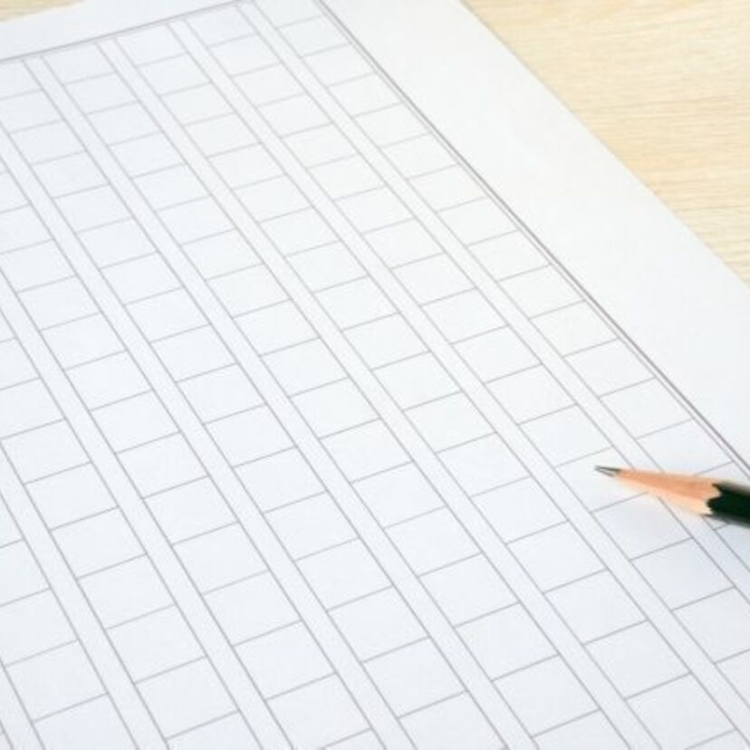 【賞金3万円】Ｕ-35世代が描く短編小説を募集します！