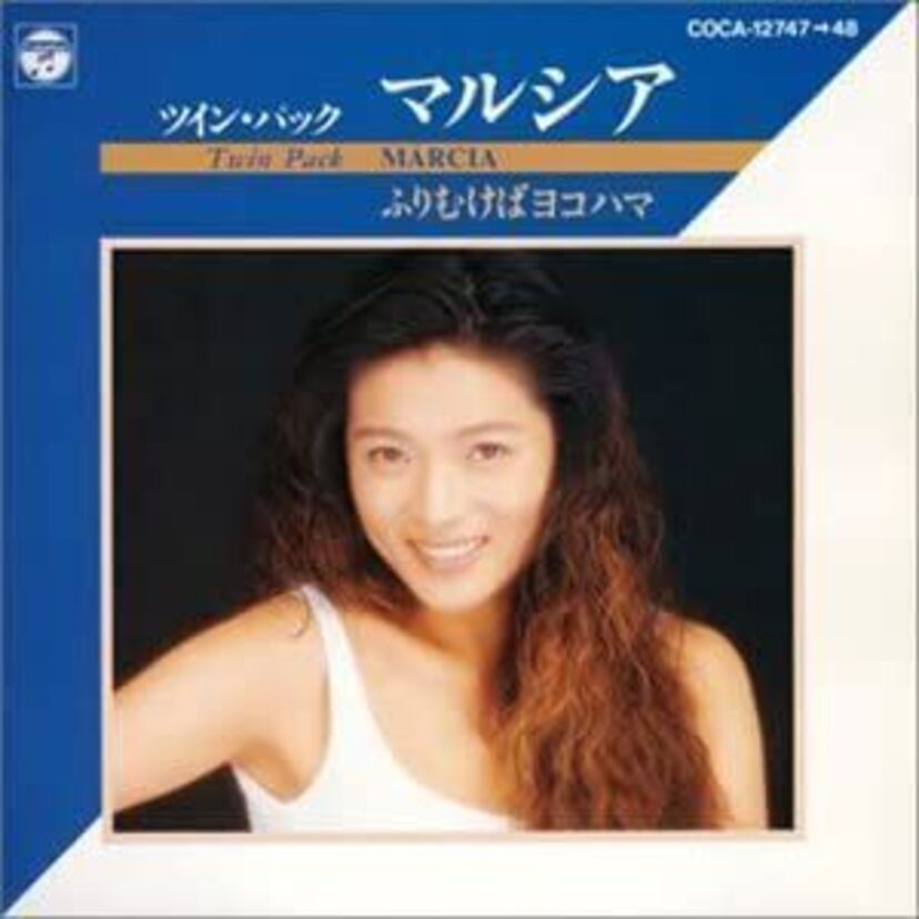 1989年に行われた『第31回日本レコード大賞』を振り返ってみよう！