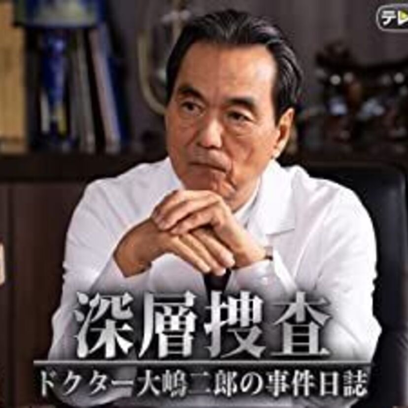「シングルファザー」父子家庭で子育てをした芸能人たち