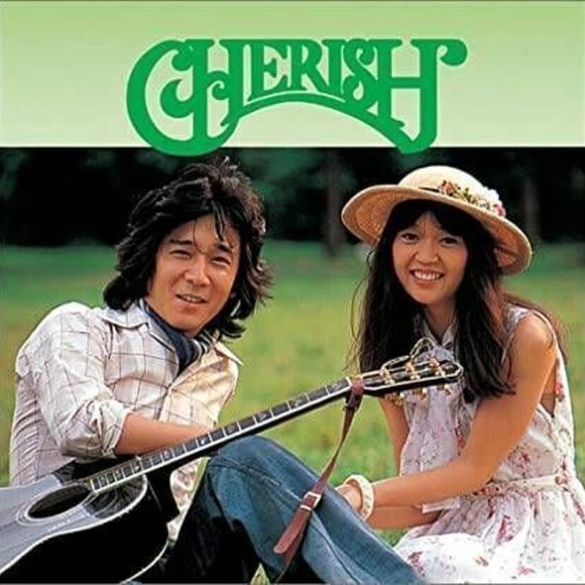 昭和の歌声「夫婦デュオ」懐かしの名曲