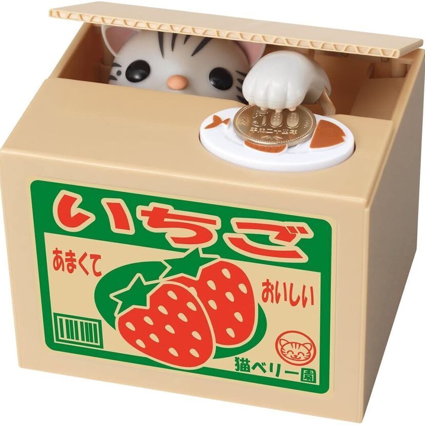 もう時効！？子供の頃にやったイタズラ