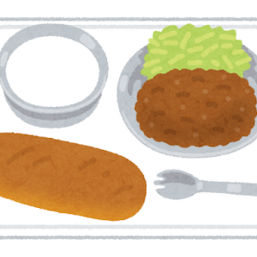 給食で一番好きだった献立を挙げていこう!!