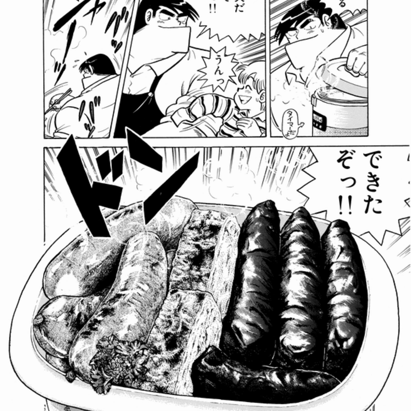 クッキングパパが連載35周年でサンドウィッチマンとコラボ！35年の歴史で生み出された簡単レシピを振り返る！！