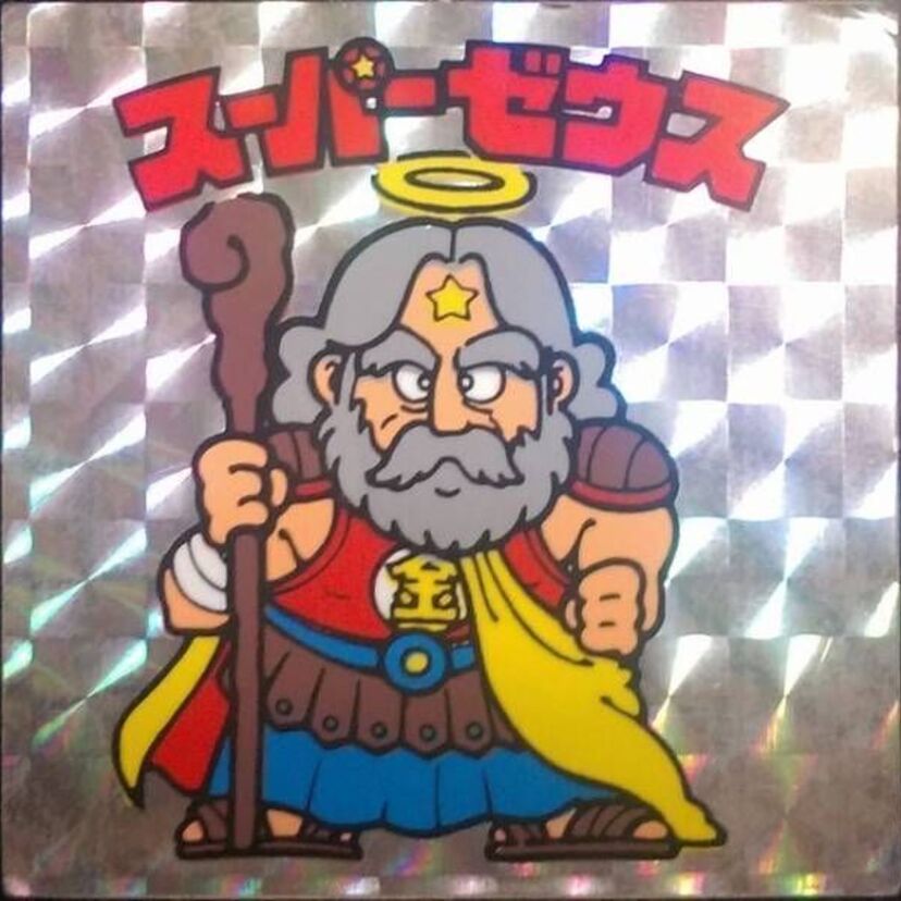 ビックリマンシール男子みんなが憧れたヘッドシール　レジェンド10