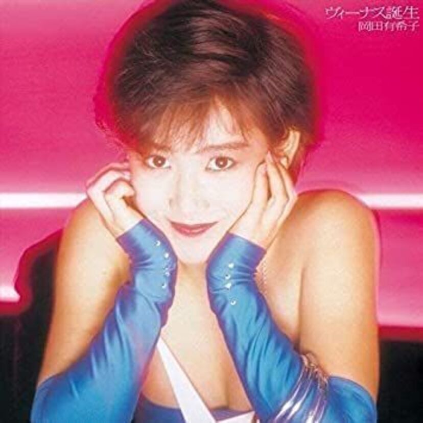 岡田有希子が生前にリリースした8枚のシングル。それがコレです。