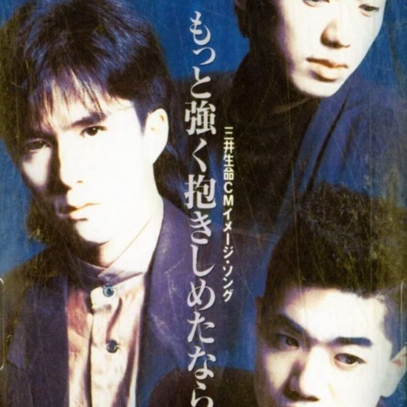 7月18日放送の『音楽の日』はおっさんホイホイ！？懐かしアーティストが生放送で多数出演！！
