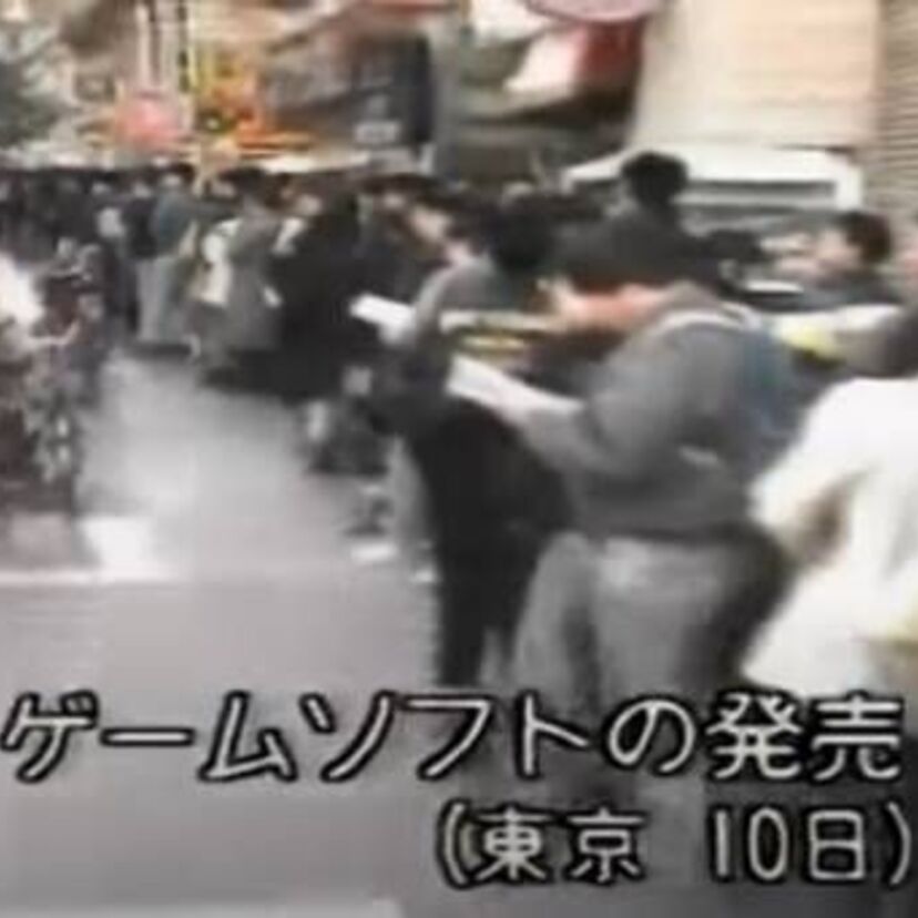 買った帰りにソッコー狩られる！？行列に並んでも欲しかった商品たち