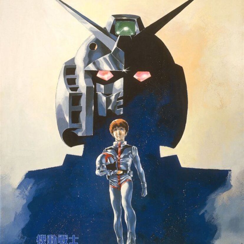 「ガンプラ40周年記念特別番組」がTOKYO MX及びMBSで放送決定！更に新作ボードゲームも登場！！