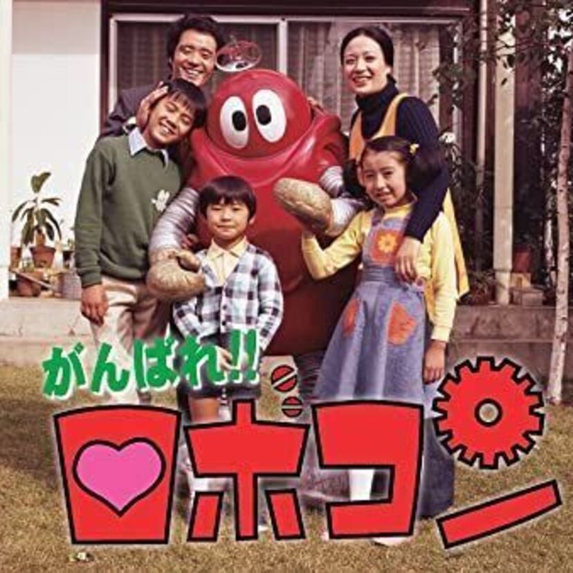 新作映画公開記念！「がんばれ!!ロボコン」全118話の無料配信がスタート！！