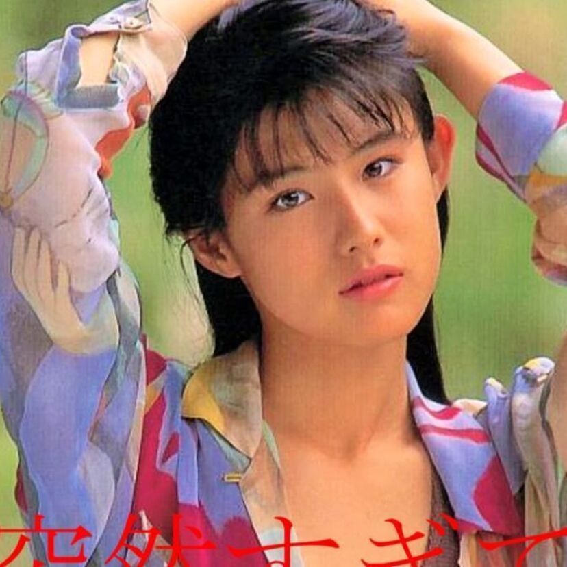 90年代にポッキーのCMで一気にブレイクした！『中江有里』をアレコレ振り返る！！