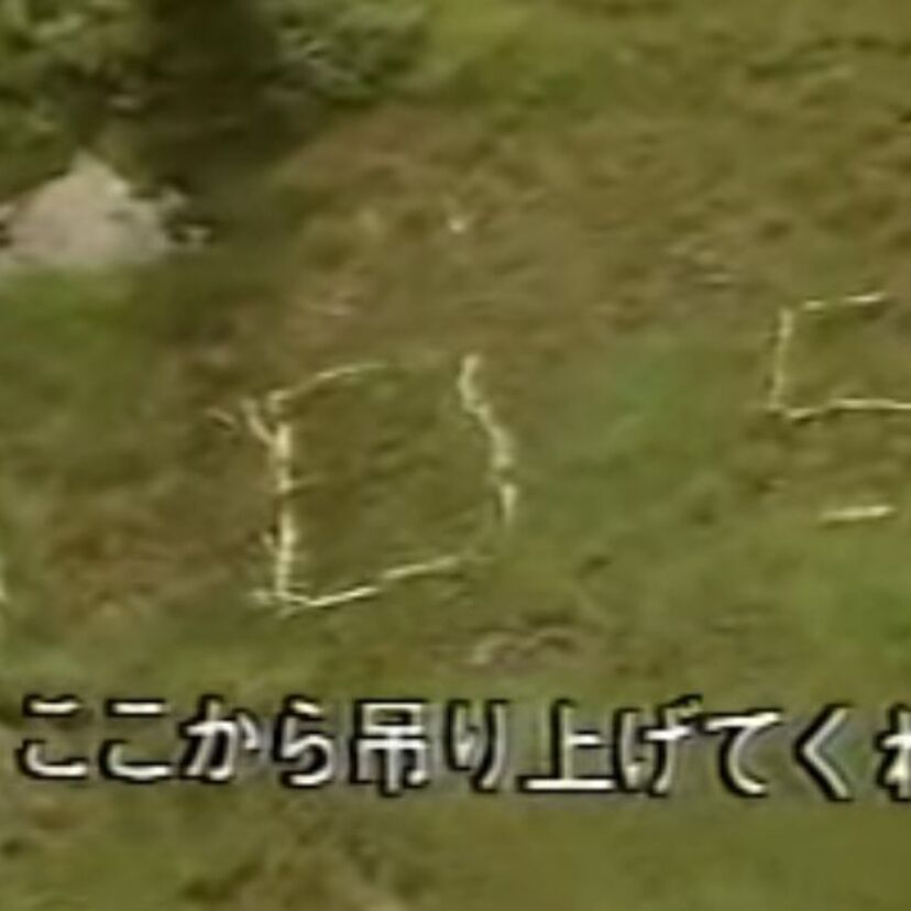 「謎のSOS」に「助けてくれ」のカセットテープ。北海道・旭岳で発生した『SOS遭難事件』とは？
