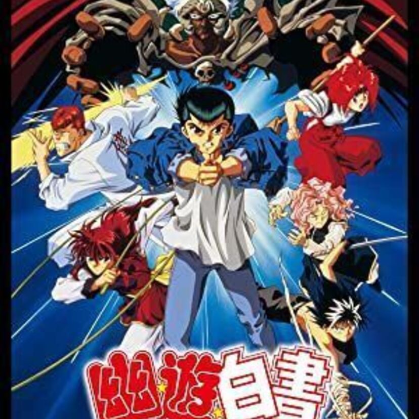 アニメ「幽☆遊☆白書」の声優まとめ！ほかの担当作も。