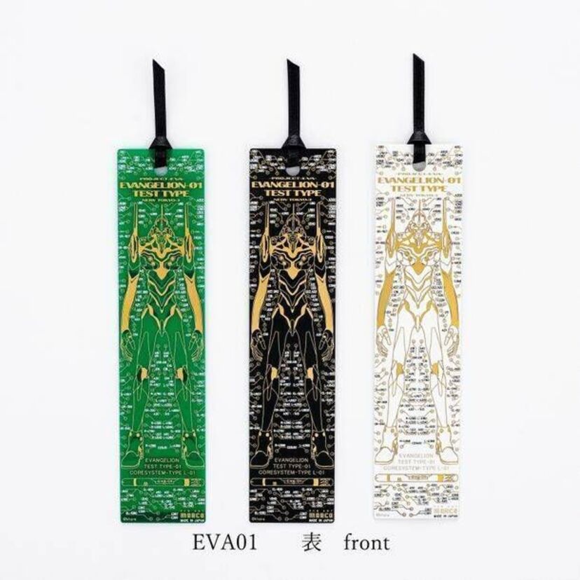 エヴァンゲリオンデザインの「基板アート栞(しおり)」が新登場！