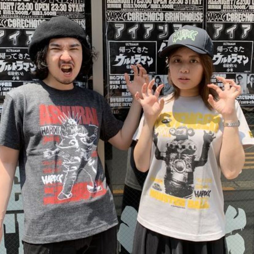 ハードコアチョコレートから円谷プロの怪獣Tシャツ「セブンガー」「アシュラン」が登場！！