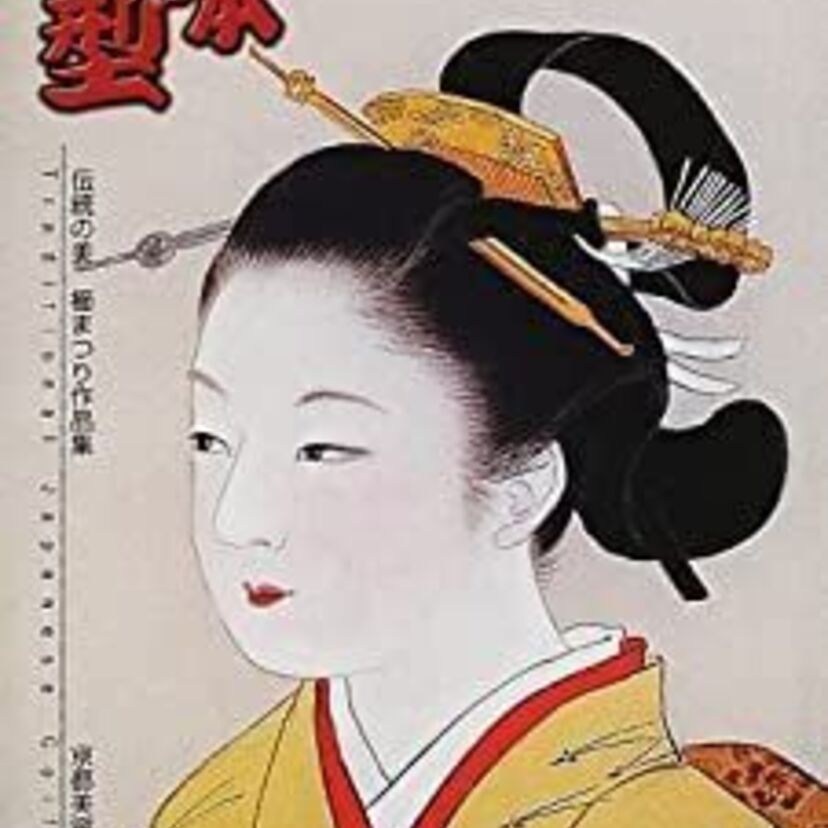 1980年代のヘアスタイル特集！
