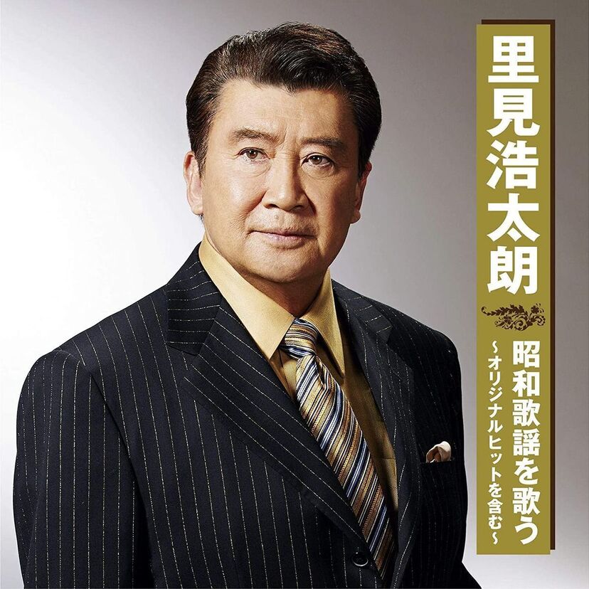 【里見浩太朗】現在も活躍中の大物・時代劇俳優！プロフィール・出演作品まとめ